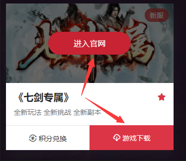 1679134544637197.png image.png